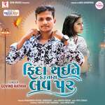 Fida Thaine Faru Tara Love Par