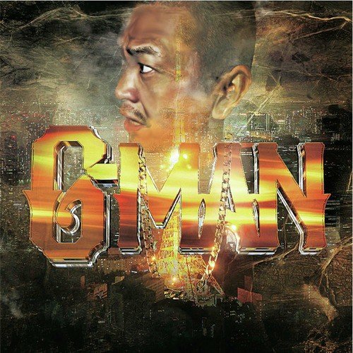 G-Man (feat. Zeebra)