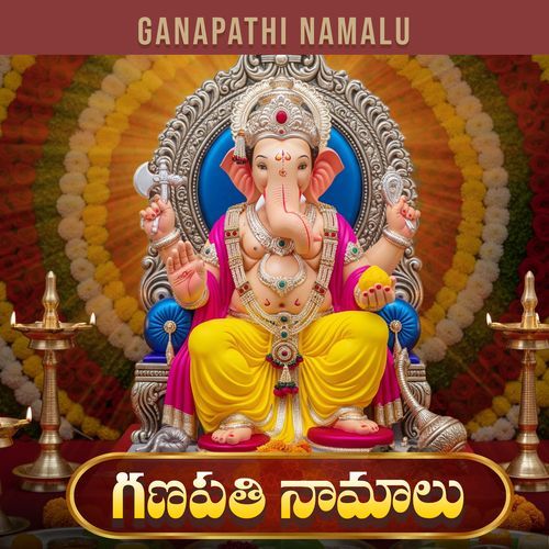 Ganapathi Namalu