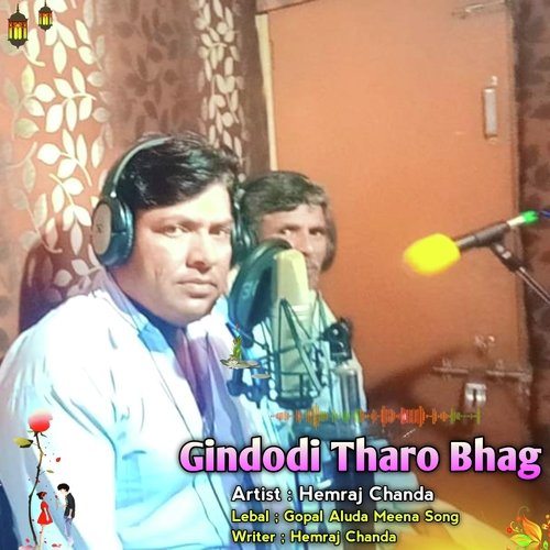 Gindodi Tharo Bhag