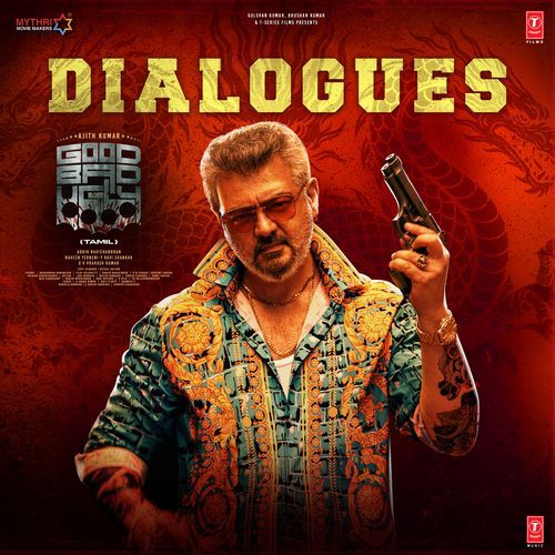 Good Bad Ugly (Dialogues) - Tamil