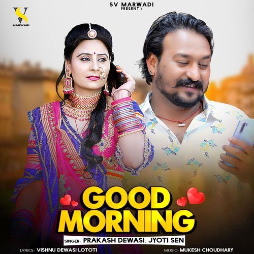 Good Morning - JioSaavn - Listen to New & Old Indian & English