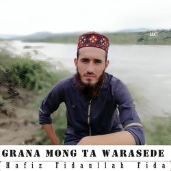 Grana Mong Ta warasede-FiI,fRVzGgA