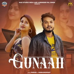 Gunaah-Aj0PSxVCUws