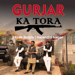 Gurjar Ka Tora-QVkAfzJ2TXc