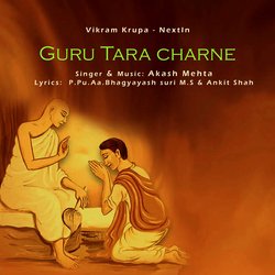 Guru Tara charne-SSwsQhUBZkk