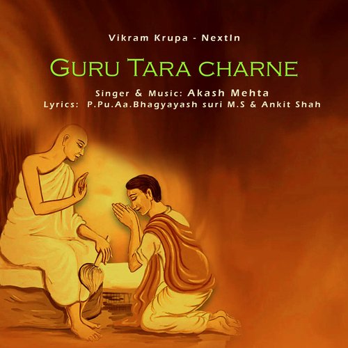 Guru Tara charne