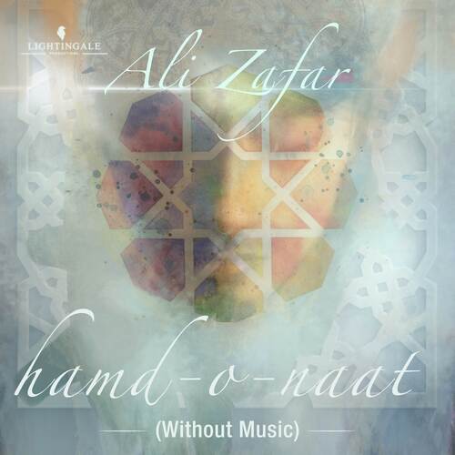 Hamd-o-Naat (Without Music )