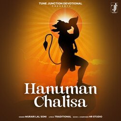 Hanuman Chalisa-RgkOYkJCdnE