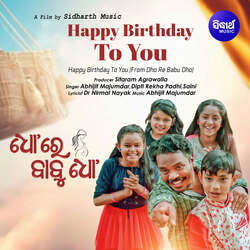 Happy Birthday To You (From Dho Re Babu Dho)-Qgk6aRECVXw