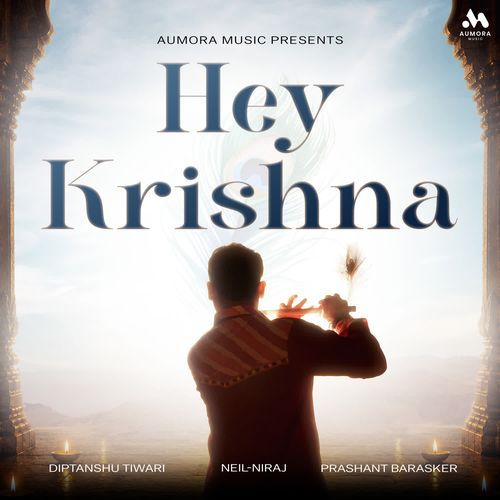 Hey Krishna