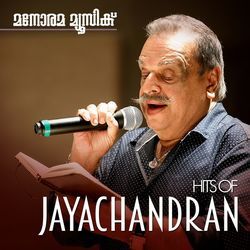 Hits of P. Jayachandran