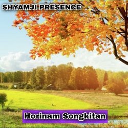 Horinam Songkitan-SQQgABJUeAA