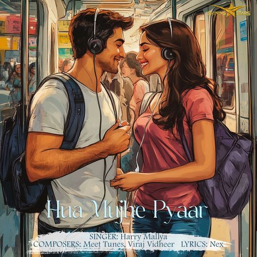 Hua Mujhe Pyaar_poster_image