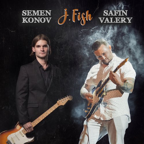 J.Fish cover art