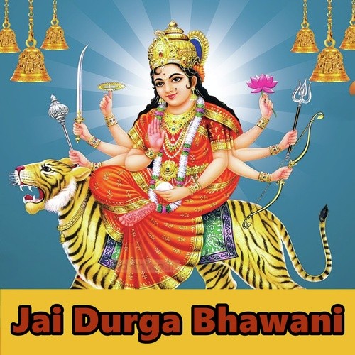 Jai Durga Bhawani