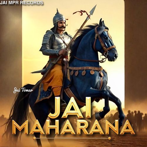 Jai Maharana