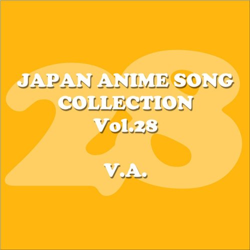 Futari No Uta Song Download From Japan Animesong Collection Vol 28 Anison Japan Jiosaavn