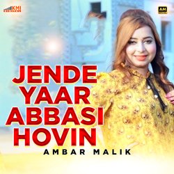 Jende Yaar Abbasi Hovin-CSkpUzhJW2s