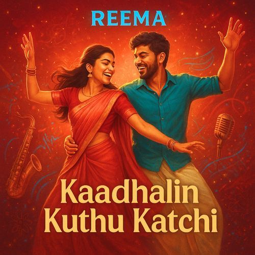 Kaadhalin Kuthu Katchi