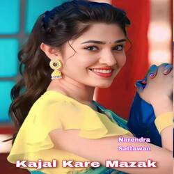 Kajal Kare Mazak-NBAvAhd1WXc