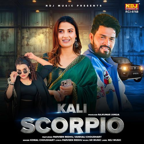 Kali Scorpio