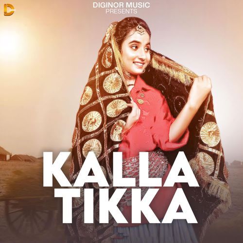 Kalla Tikka
