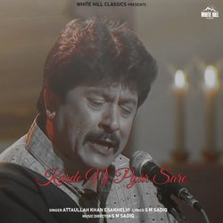 Karde Ne Pyar Sare-JFwkYh5ScGU