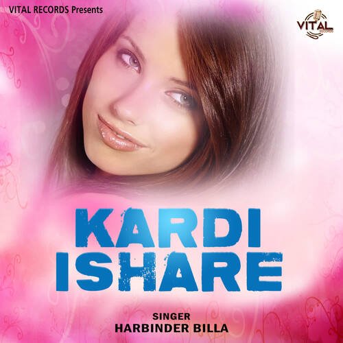 Kardi Ishare