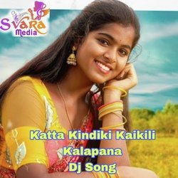 Katta Kindiki Kaikili Kalapana (Dj Song)-SDtSW0VVAEM