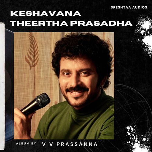 Keshavana Theertha Prasadha