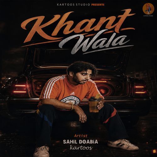 Khant Wala