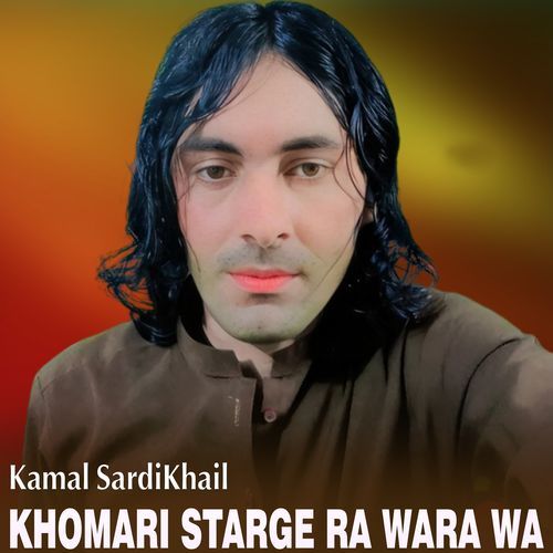 Khomari Starge Ra Wara Wa