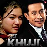 Khuji