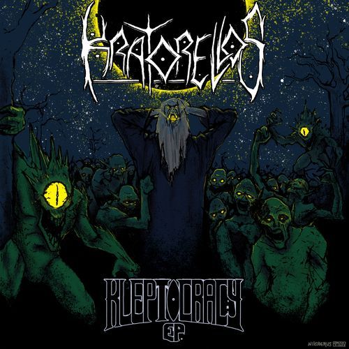 Madman cover art
