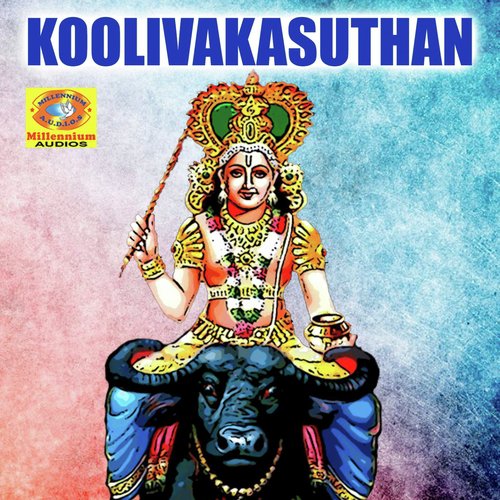 Koolivakasuthan