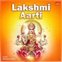 Lakshmi Aarti-KCFSXEZeWH4