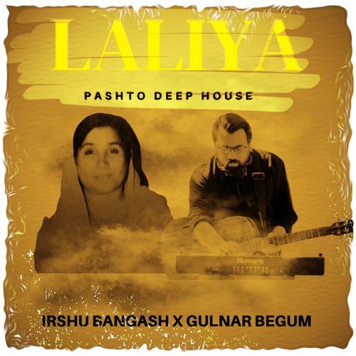 Laliya Pashto Deep House