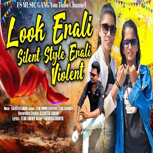 Look Erali Silent Style Erali Violent