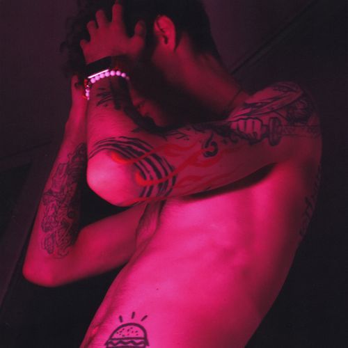 Е Йо cover art