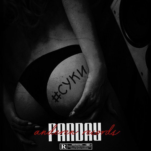 Panday