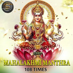 Mahalakshmi Manthra 108 Times-JwMgAx1RdkQ