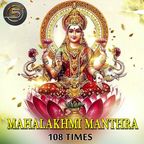 Mahalakshmi Manthra 108 Times
