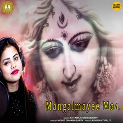 Mangalmayee Maa-XQAnABVeeUA