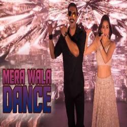Mera Wala Dance