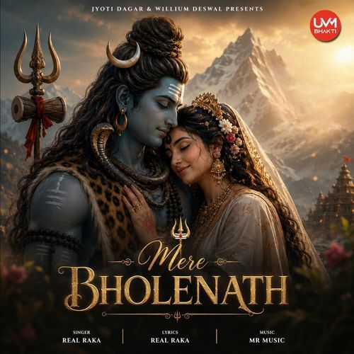 Mere Bholenath