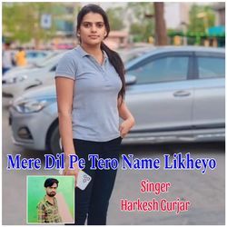 Mere Dil Pe Tero Name Likheyo-ADpfSQJAUGQ