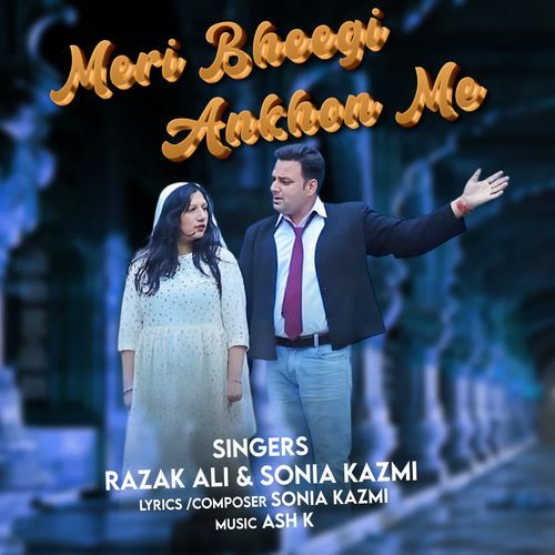 Meri Bheegi Ankhon Me