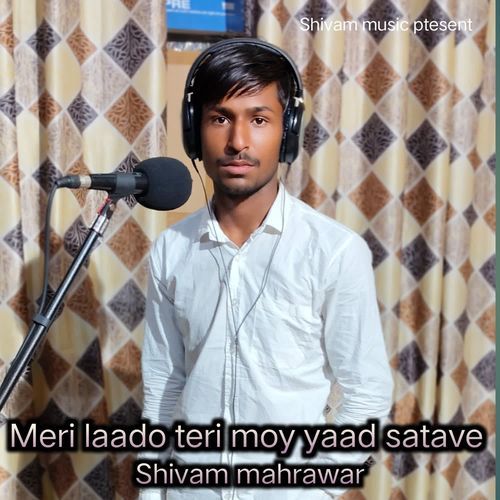 Meri Janu Teri Moy Yaad Satave