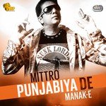 Mittro Punjabiya De